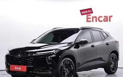 Chevrolet Trax, 2023 год, 1 670 010 рублей, 1 фотография