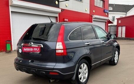 Honda CR-V III рестайлинг, 2008 год, 1 480 000 рублей, 8 фотография