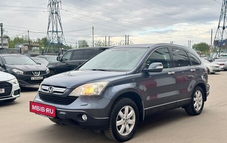Honda CR-V III рестайлинг, 2008 год, 1 480 000 рублей, 5 фотография