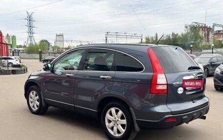 Honda CR-V III рестайлинг, 2008 год, 1 480 000 рублей, 6 фотография
