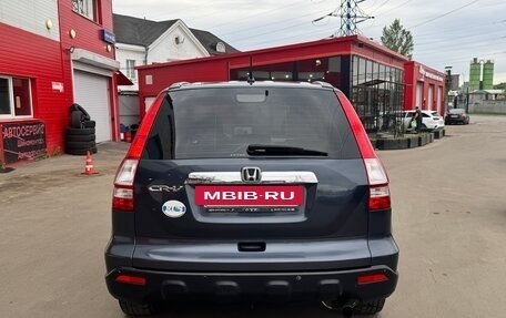 Honda CR-V III рестайлинг, 2008 год, 1 480 000 рублей, 7 фотография