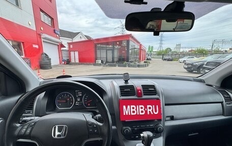 Honda CR-V III рестайлинг, 2008 год, 1 480 000 рублей, 9 фотография