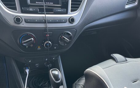 Hyundai Solaris II рестайлинг, 2019 год, 1 400 000 рублей, 11 фотография