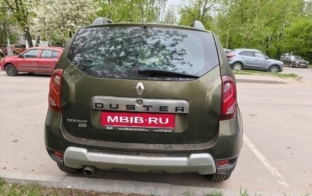 Renault Duster I рестайлинг, 2016 год, 1 500 000 рублей, 5 фотография