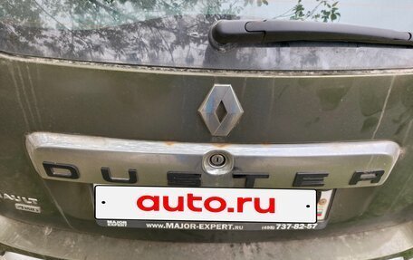Renault Duster I рестайлинг, 2016 год, 1 500 000 рублей, 16 фотография