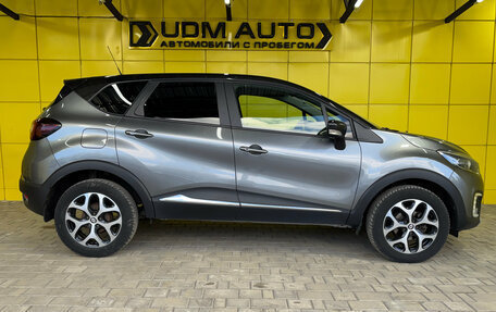 Renault Kaptur I рестайлинг, 2020 год, 1 759 000 рублей, 4 фотография