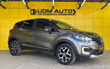 Renault Kaptur I рестайлинг, 2020 год, 1 759 000 рублей, 3 фотография