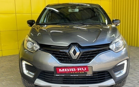 Renault Kaptur I рестайлинг, 2020 год, 1 759 000 рублей, 2 фотография