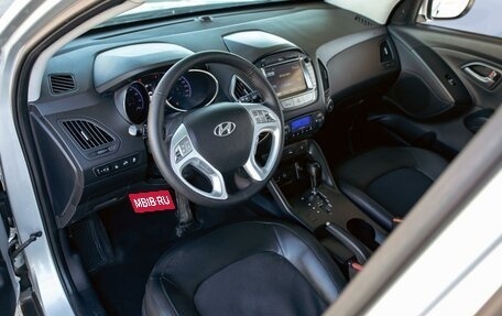 Hyundai ix35 I рестайлинг, 2013 год, 1 295 000 рублей, 13 фотография