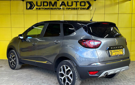 Renault Kaptur I рестайлинг, 2020 год, 1 759 000 рублей, 7 фотография