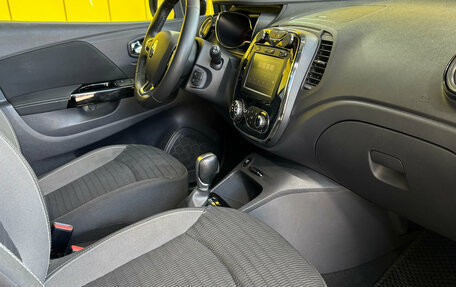 Renault Kaptur I рестайлинг, 2020 год, 1 759 000 рублей, 8 фотография