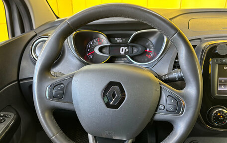 Renault Kaptur I рестайлинг, 2020 год, 1 759 000 рублей, 16 фотография