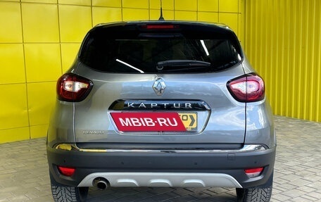 Renault Kaptur I рестайлинг, 2020 год, 1 759 000 рублей, 6 фотография