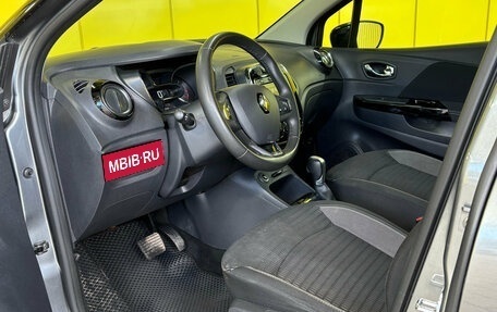 Renault Kaptur I рестайлинг, 2020 год, 1 759 000 рублей, 11 фотография