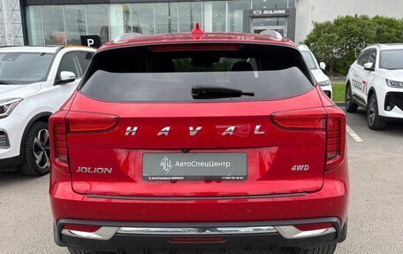 Haval Jolion, 2023 год, 1 940 000 рублей, 4 фотография