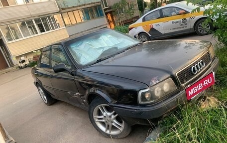 Audi 80, 1991 год, 280 000 рублей, 2 фотография