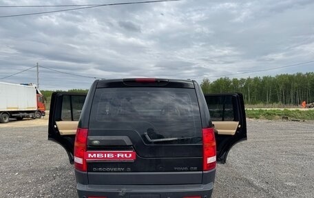Land Rover Discovery III, 2005 год, 1 200 000 рублей, 10 фотография