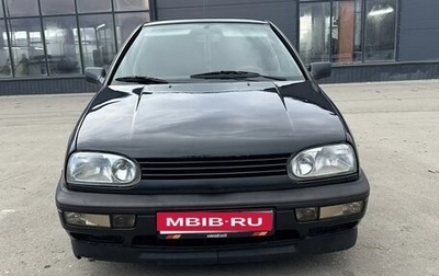 Volkswagen Golf III, 1994 год, 320 000 рублей, 1 фотография