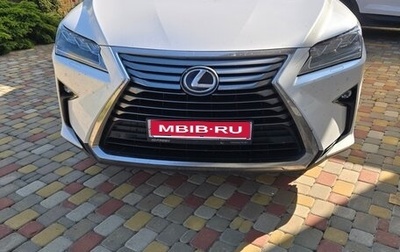 Lexus RX IV рестайлинг, 2016 год, 4 250 000 рублей, 1 фотография