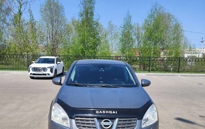Nissan Qashqai, 2008 год, 665 000 рублей, 1 фотография