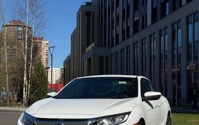 Honda Civic IX, 2017 год, 1 750 000 рублей, 1 фотография