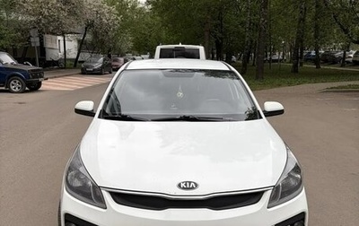 KIA Rio IV, 2020 год, 1 500 000 рублей, 1 фотография