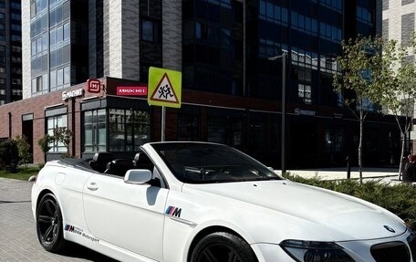 BMW 6 серия, 2005 год, 1 500 000 рублей, 1 фотография