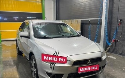 Mitsubishi Lancer IX, 2008 год, 500 000 рублей, 1 фотография