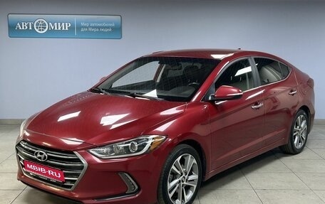 Hyundai Elantra VI рестайлинг, 2016 год, 1 249 000 рублей, 1 фотография