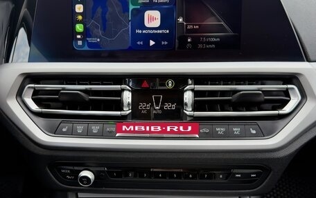 BMW 3 серия, 2020 год, 2 990 000 рублей, 16 фотография