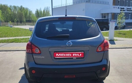 Nissan Qashqai, 2008 год, 665 000 рублей, 5 фотография