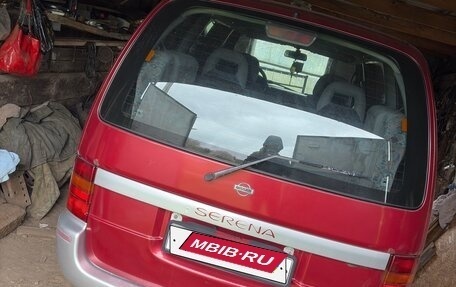 Nissan Serena I, 1999 год, 450 000 рублей, 2 фотография