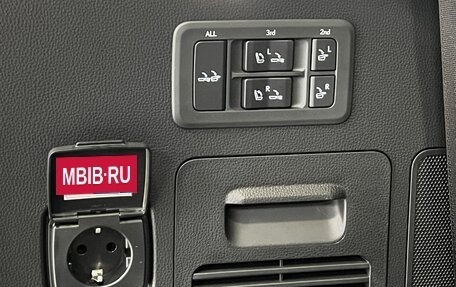 Lexus LX, 2026 год, 18 500 000 рублей, 16 фотография