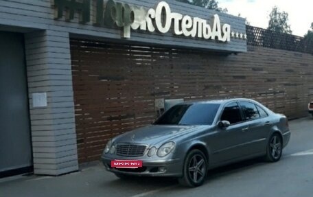 Mercedes-Benz E-Класс, 2003 год, 870 000 рублей, 7 фотография