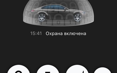 Skoda Octavia, 2010 год, 560 000 рублей, 15 фотография