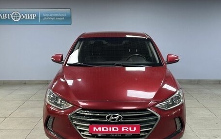 Hyundai Elantra VI рестайлинг, 2016 год, 1 249 000 рублей, 2 фотография
