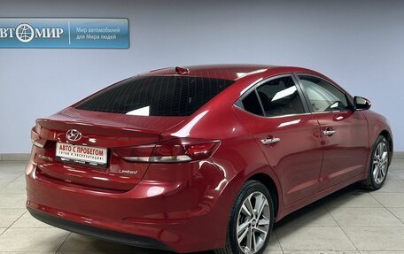 Hyundai Elantra VI рестайлинг, 2016 год, 1 249 000 рублей, 7 фотография