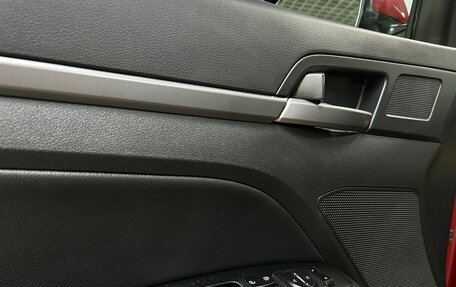 Hyundai Elantra VI рестайлинг, 2016 год, 1 249 000 рублей, 12 фотография