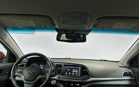 Hyundai Elantra VI рестайлинг, 2016 год, 1 249 000 рублей, 16 фотография