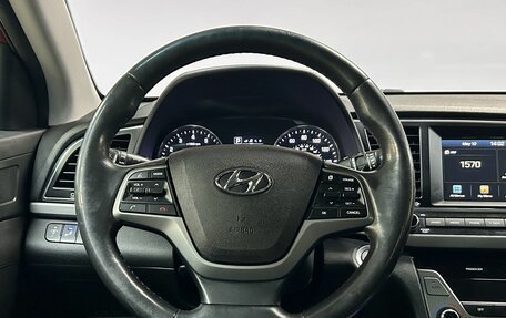 Hyundai Elantra VI рестайлинг, 2016 год, 1 249 000 рублей, 18 фотография