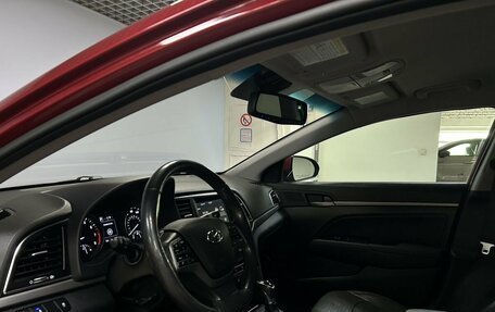 Hyundai Elantra VI рестайлинг, 2016 год, 1 249 000 рублей, 10 фотография