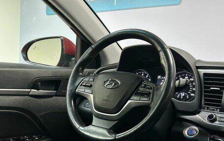 Hyundai Elantra VI рестайлинг, 2016 год, 1 249 000 рублей, 17 фотография