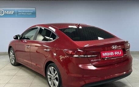 Hyundai Elantra VI рестайлинг, 2016 год, 1 249 000 рублей, 5 фотография