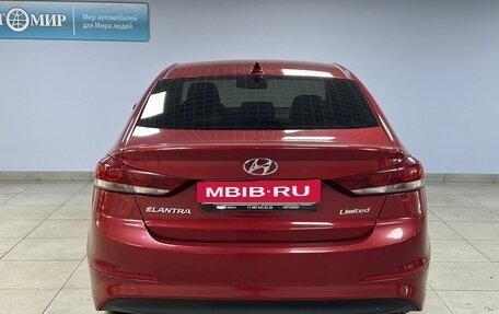 Hyundai Elantra VI рестайлинг, 2016 год, 1 249 000 рублей, 6 фотография