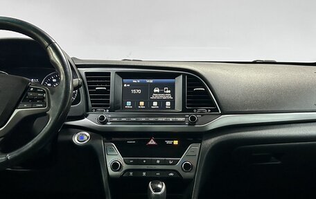 Hyundai Elantra VI рестайлинг, 2016 год, 1 249 000 рублей, 20 фотография