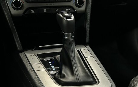 Hyundai Elantra VI рестайлинг, 2016 год, 1 249 000 рублей, 23 фотография