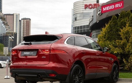 Jaguar F-Pace, 2017 год, 2 998 000 рублей, 4 фотография