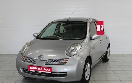 Nissan March III, 2003 год, 380 000 рублей, 4 фотография