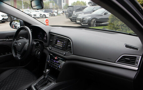 Hyundai Elantra VI рестайлинг, 2017 год, 948 000 рублей, 7 фотография