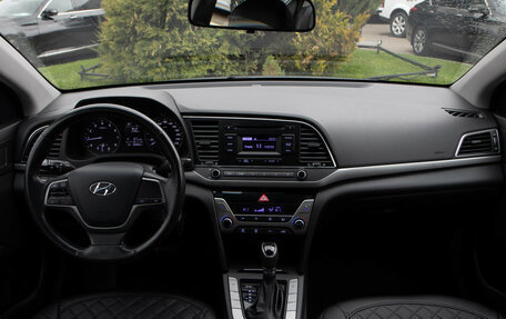 Hyundai Elantra VI рестайлинг, 2017 год, 948 000 рублей, 11 фотография